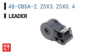 48-CBSA-2.25X3.25X0.4 ͼƬ